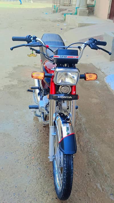 CD 70 2026 model number Nahin laga hua