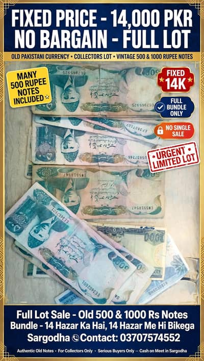 FIXED 14000 - Full Lot Old 500 & 1000 Rupee Notes