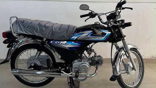 Honda CD 70 2027 Model – Zero Meter, Brand New