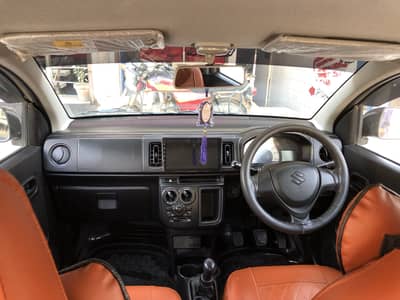 Suzuki Alto VXR 2020 November | Registered 2021