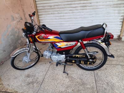 Honda cd 70