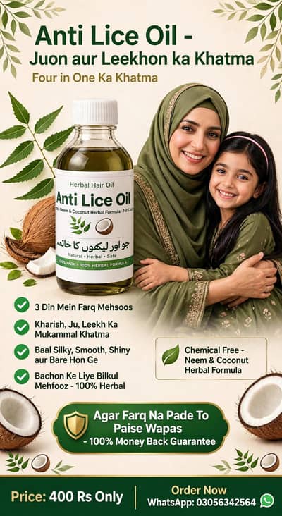 anti lice herbal oil
