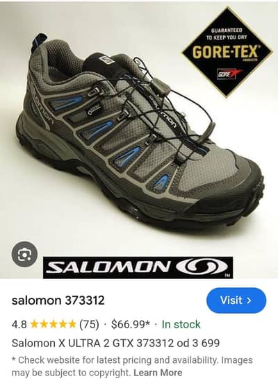 Saloman Shoes (Tracking)