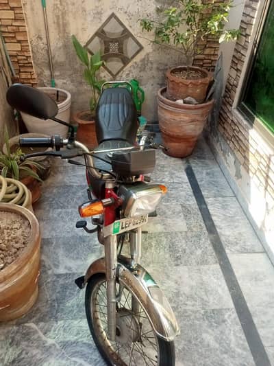 Pak Hero | 70 CC Bike | Pak Hero 70