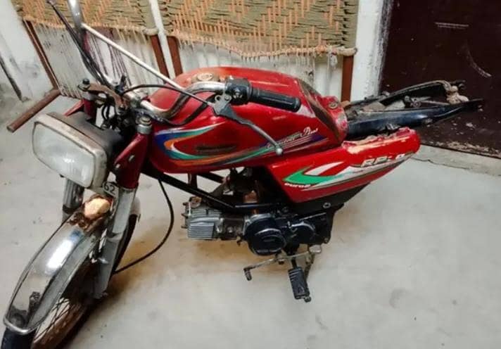 رابطہ نمبر 03056455631 2
