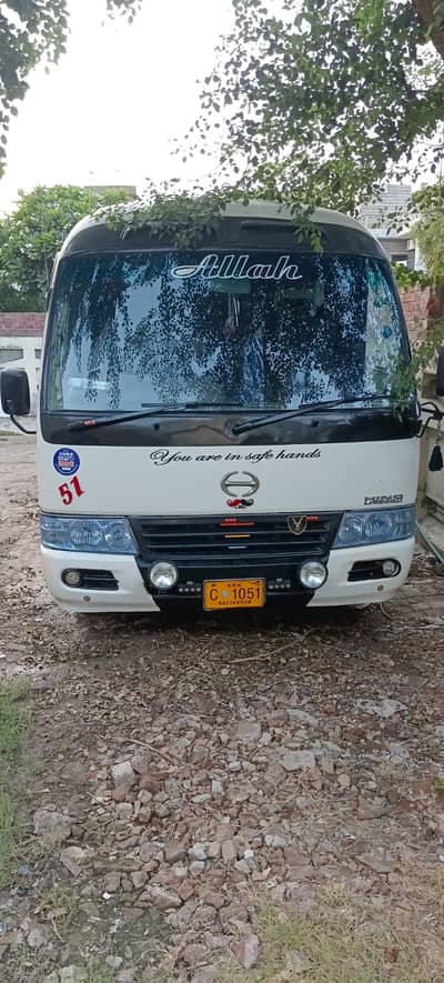 Toyota Coaster Se Saloon |4c |5c | Bus | Coaster Good Condition