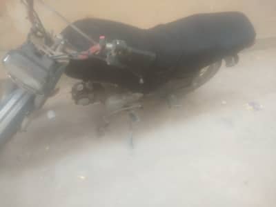 Super Power SP 70 2006