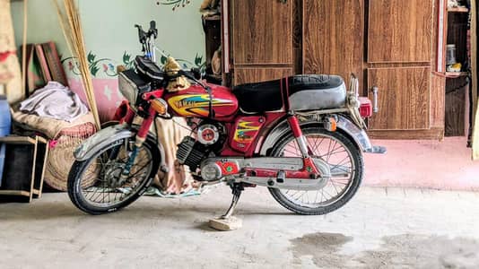 Yamaha 2 Stroke Model 2007