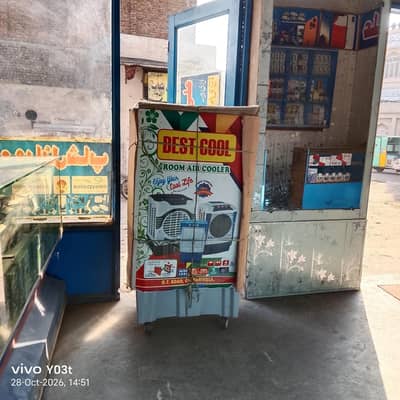 air cooler 220 vote bijali wala bilkul new Hai one 3 month use