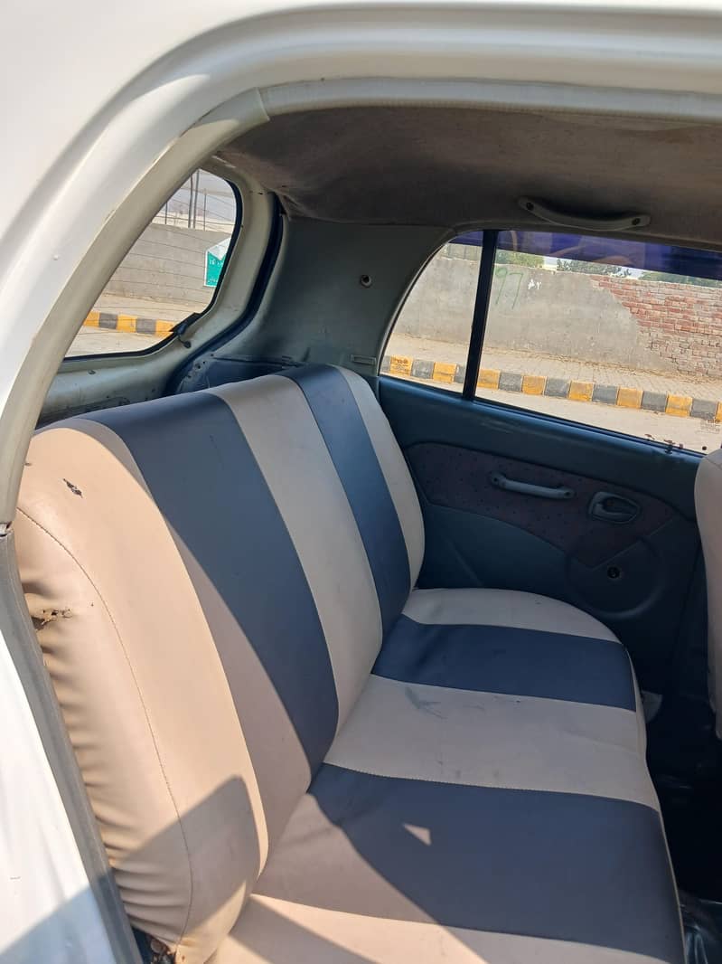 Santro Ac Chill 9