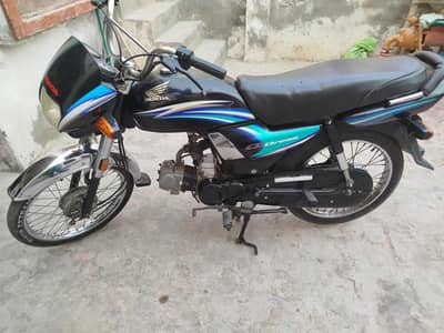 cd dreem cd70