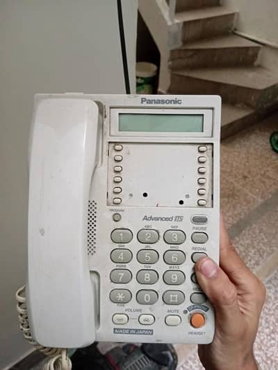 panasonic made in japan