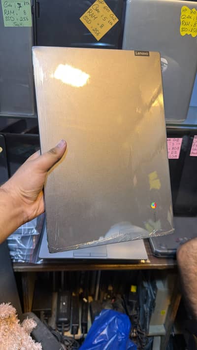 Haji computer