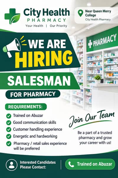 looking for a Salesman trained in Abuzar pharmacy software.