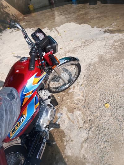 new bike sale emergency