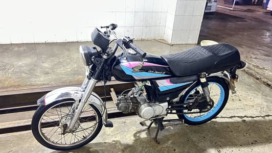 Hi speed Chinese 70cc