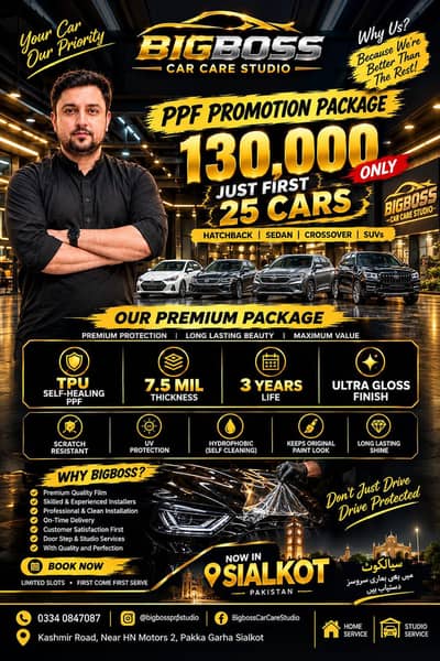 Car PPF TPU 7.5 Mil Premium Package – Rs. 130,000