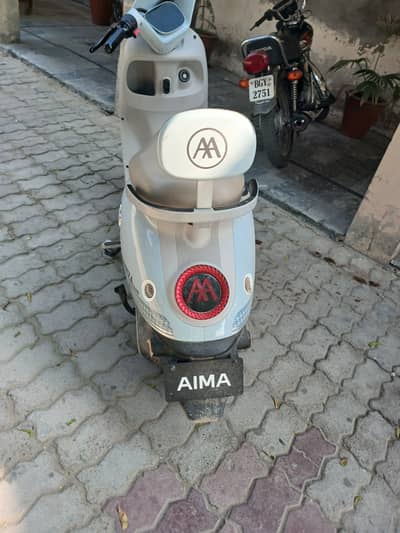 Ramza A700 Commander
