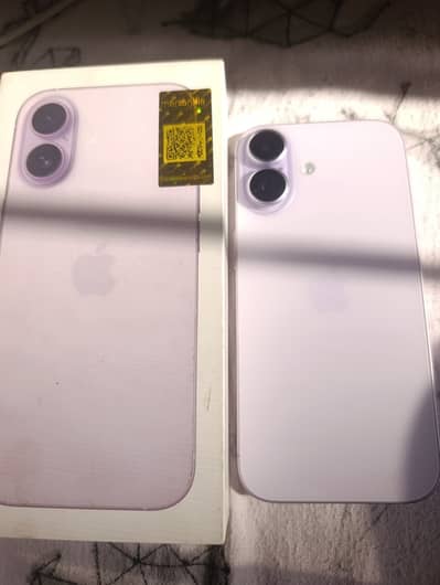 Apple iPhone 17