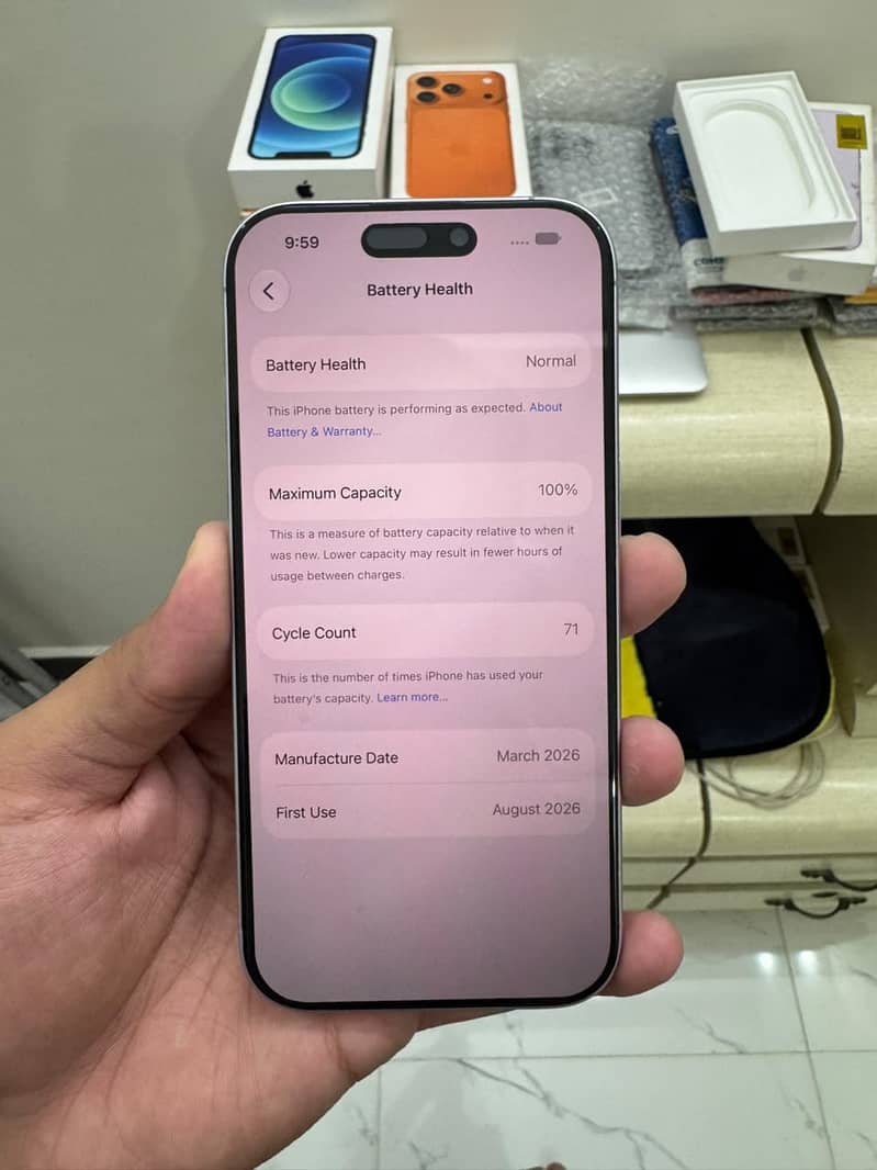 Apple iPhone 17 1