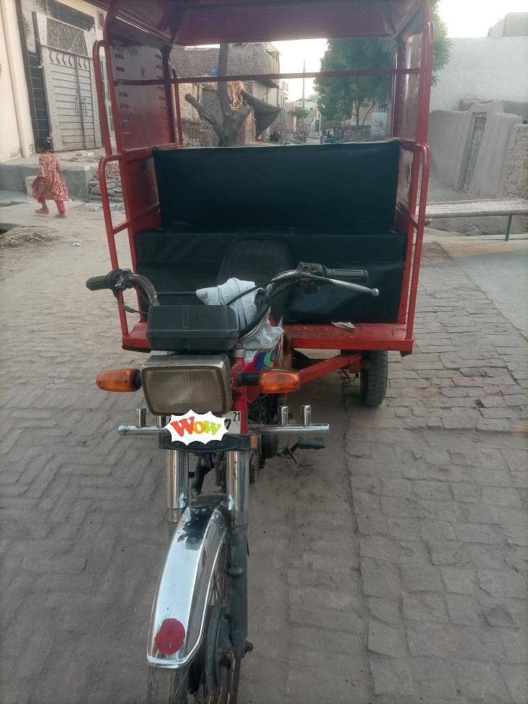 United 100 2021 CC - Rickshaw & Chingchi - 1120969734