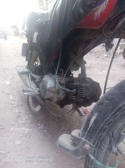 Honda CD 70