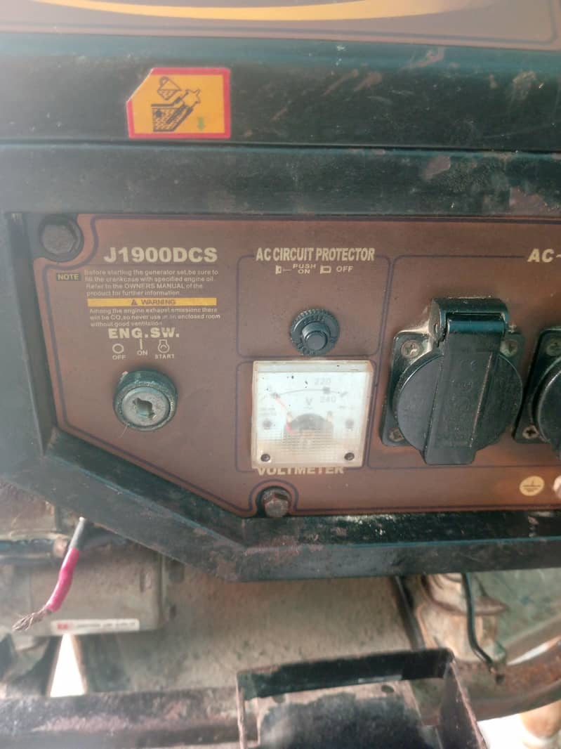 1 killowatt 5