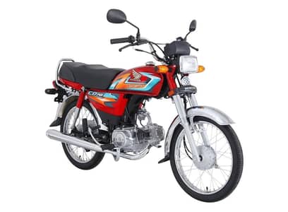 honda70cc