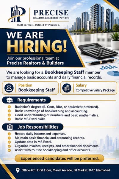 bookkeeping Staff Required