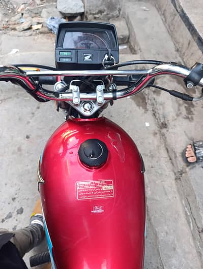 all genion condition