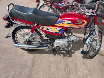 Honda CD 70