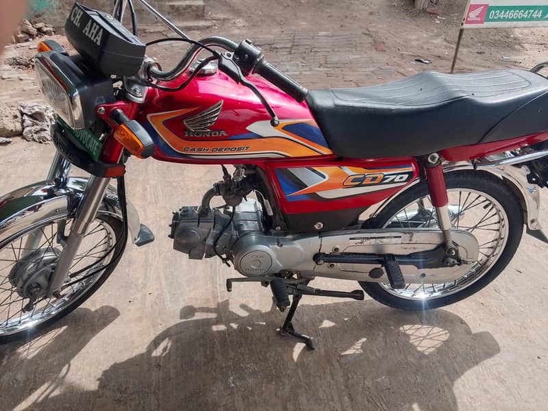 Honda CD 70 5