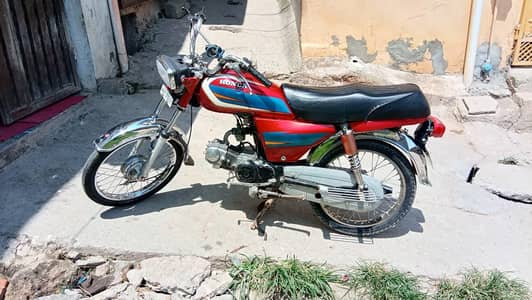 Alter Bike for safe