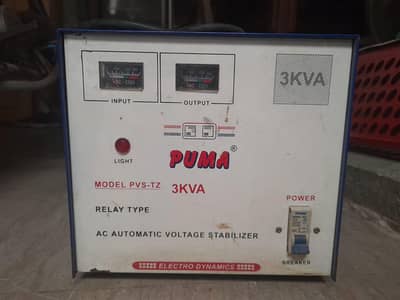 heavy steplizer for sale