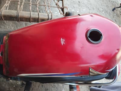 honda 125 tank 2022 model