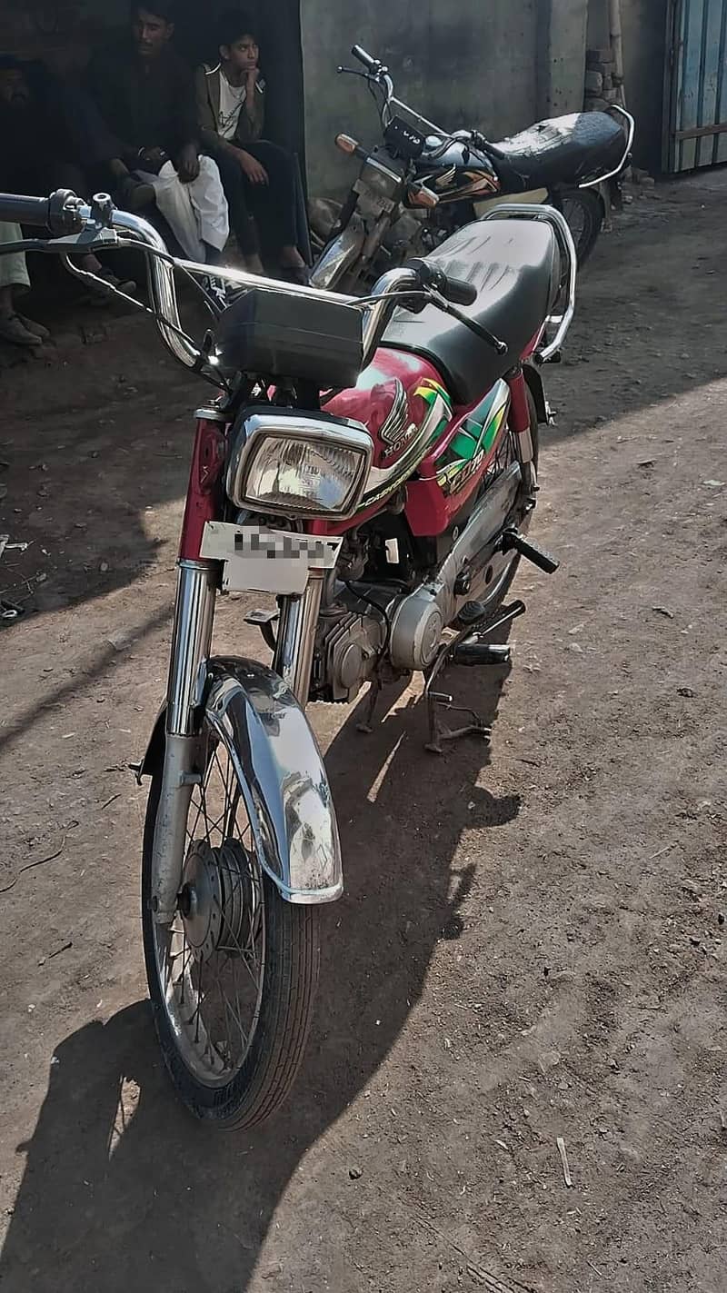 Honda cd 70 0