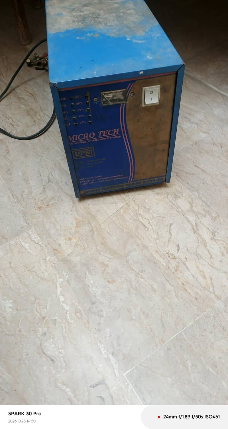 UPS microteck 0