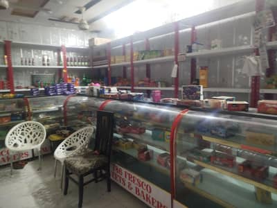 Running business of Bakery in Sheikh colony near  Jhang road FSD
