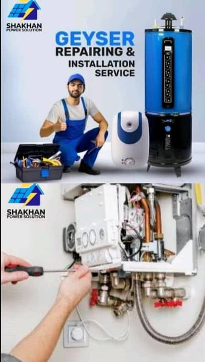 Work guaranty