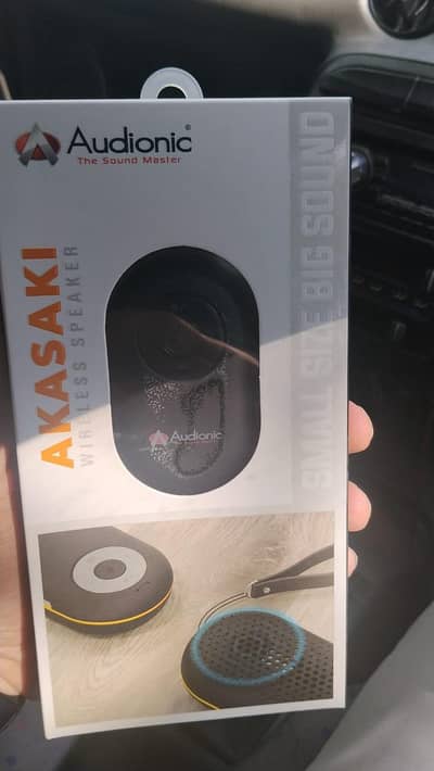 Audionic Akasaki