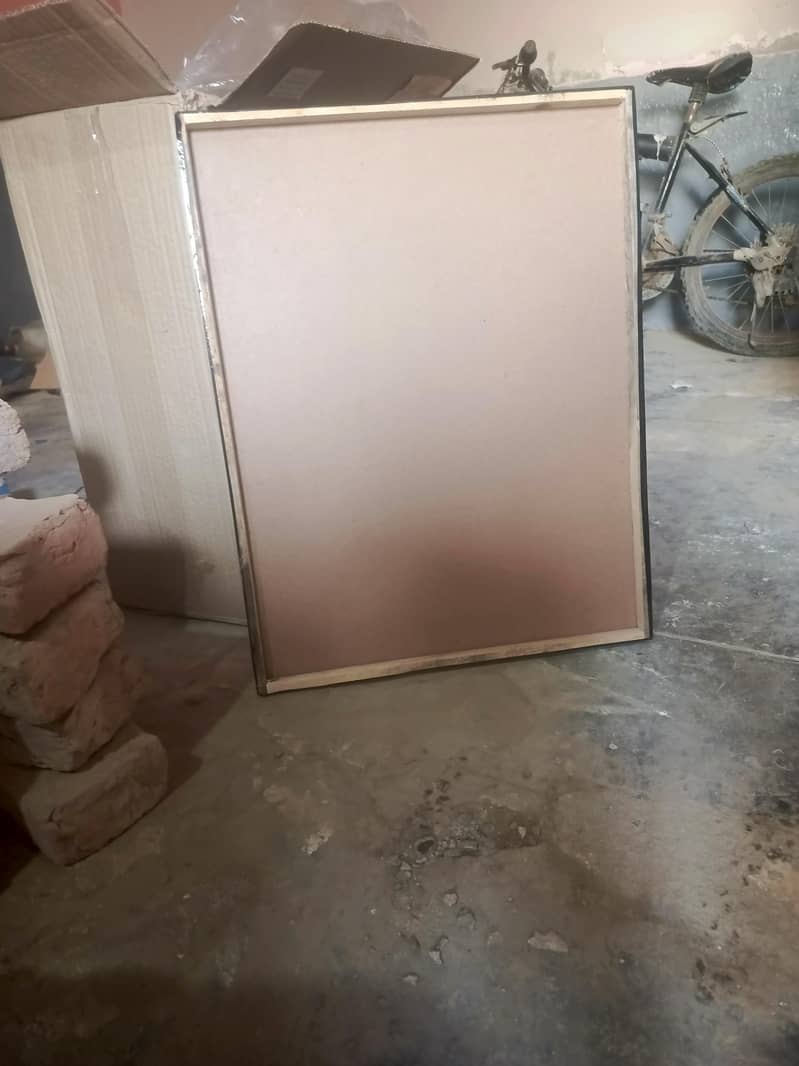 frame 1