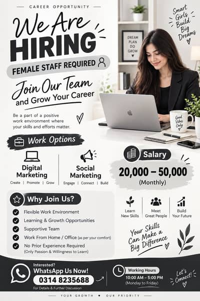 Work from home