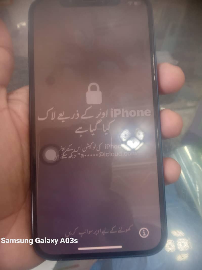 Apple iPhone 12 5