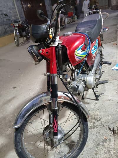 moter bike