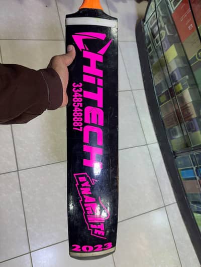 Brand Hitech special edition  2023