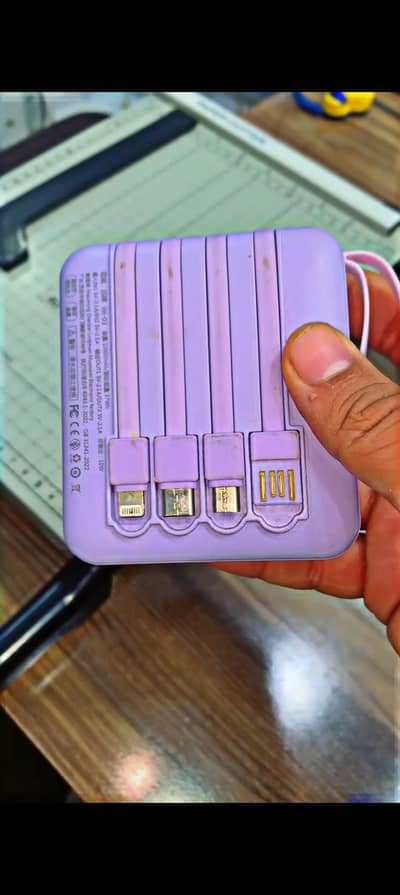 Japan brand power bank
