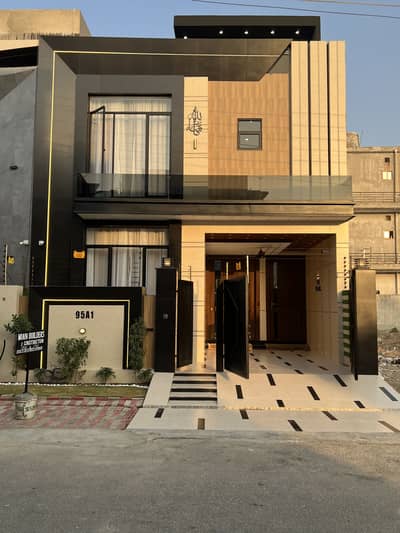 5 marla beautiful house for sale in central park housing society lahore