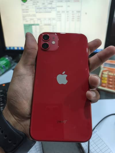 Apple iPhone 11 | just single line but using good