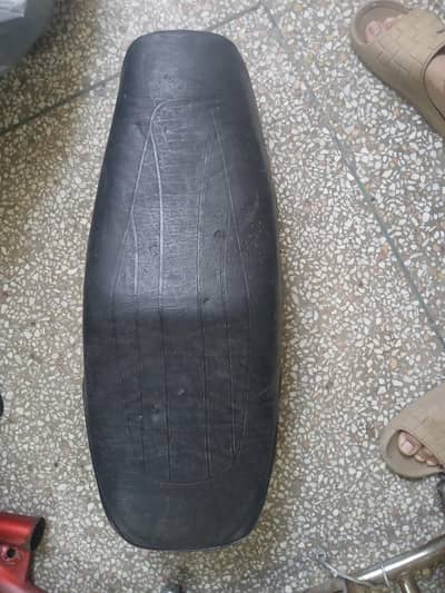 Bike seat