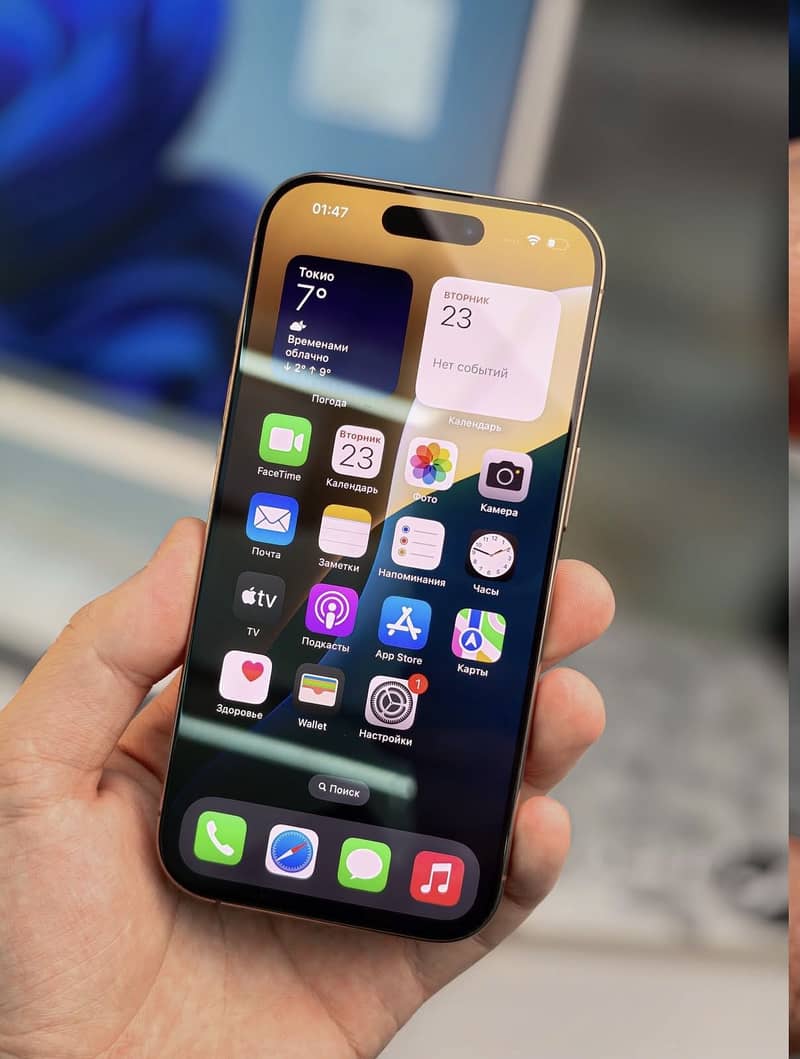 Apple iPhone 16 Pro 1